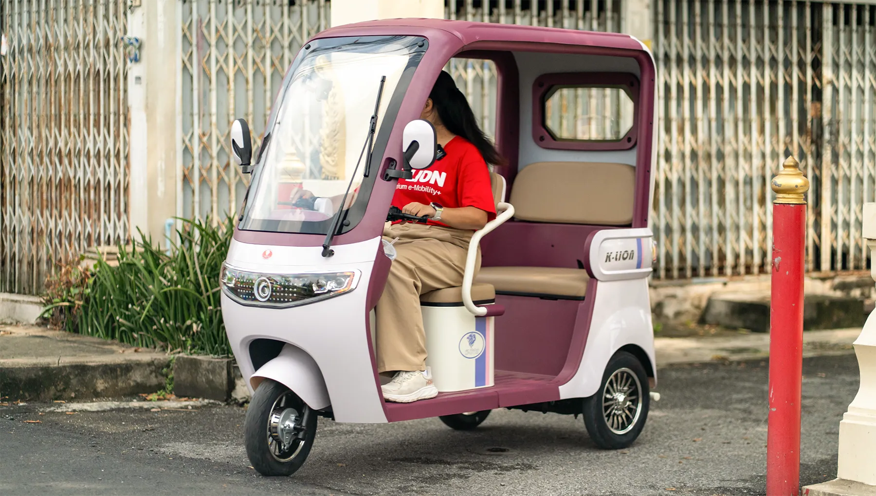 ระบบขับเคลื่อน QuietDrive 1500