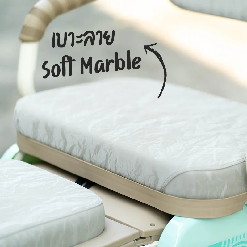 K1 เบาะนั่งหนานุ่มลาย Soft Marble เรียบหรู
