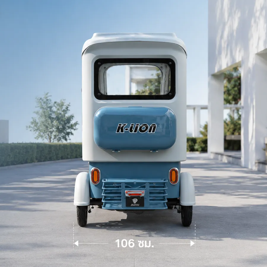 SUNNY Wide Body 106 cm